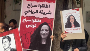 Tunisie- Migration: Libération des responsables de Terre d’asile