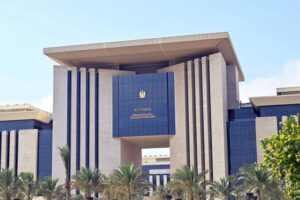 L&rsquo;Egypte condamne les propos de l&rsquo;ambassadeur des Etats-Unis en Israël sur l&rsquo;annexion de terres arabes