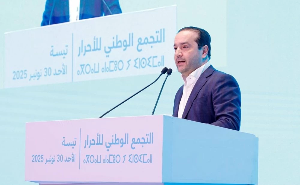 Maroc : Mohamed Chouki élu nouveau président du RNI