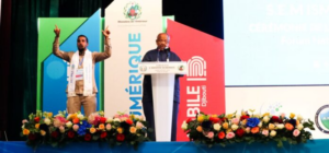 Djibouti : Le Président Guelleh souligne la place centrale nouvelle du numérique