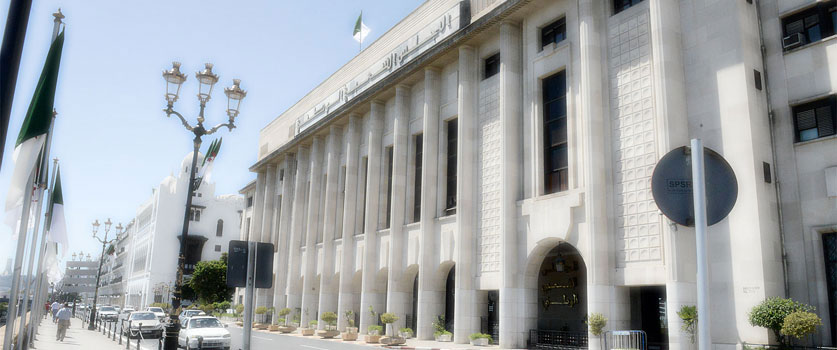 Algérie : Séance plénière jeudi consacrée aux questions orales à l&rsquo;Assemblée populaire nationale