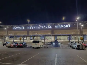 Ghana :  l&rsquo;aéroport international Kotoka devient aéroport international d&rsquo;Accra (Communiqué)
