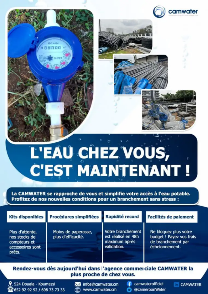 Cameroun – Alimentation en eau potable : Voici comment formuler vos requêtes chez Camwater