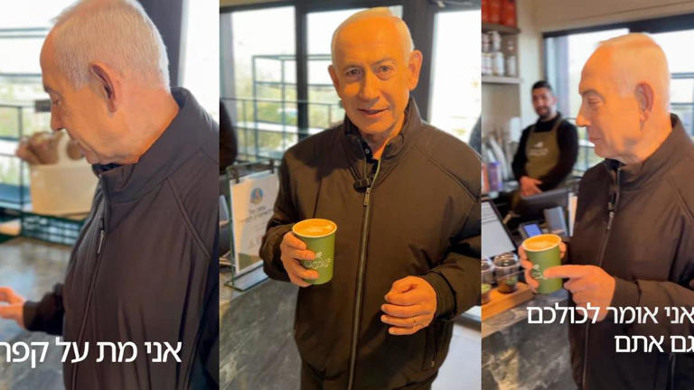 La vérité sur les rumeurs de la mort de Benyamin Netanyahou