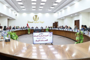 L&rsquo;Autorité nationale de la presse célèbre l&rsquo;excellence des journalistes égyptiens