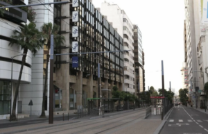 Aïd Al-Adha : Jour férié dans les Banques du Maroc le vendredi 29 mai 2026