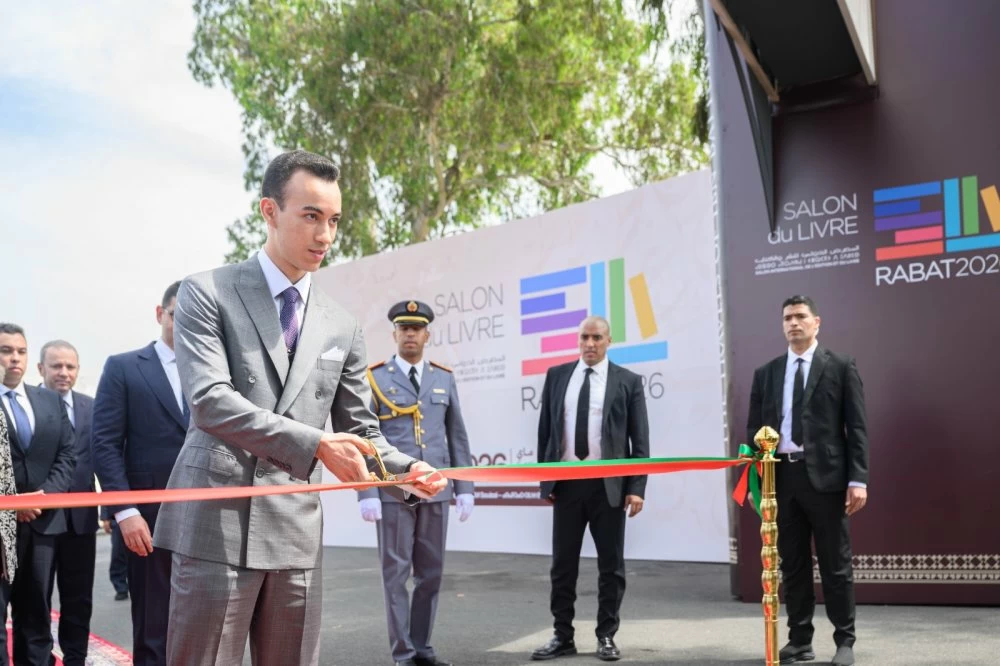 Maroc : Célébration du 23e anniversaire de S.A.R. le Prince Héritier Moulay El Hassan