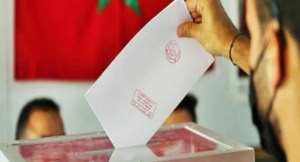 Maroc : L’État porte à 450 millions de dirhams le financement des campagnes électorales de 2026