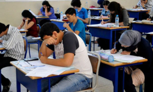 Les résultats du Baccalauréat égyptien 2026 seront annoncés ce mardi