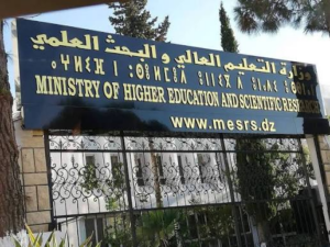 Baccalauréat 2026 en Algérie : Ouverture, à 11h00, de la plateforme des résultats d&rsquo;orientation universitaire des nouveaux bacheliers