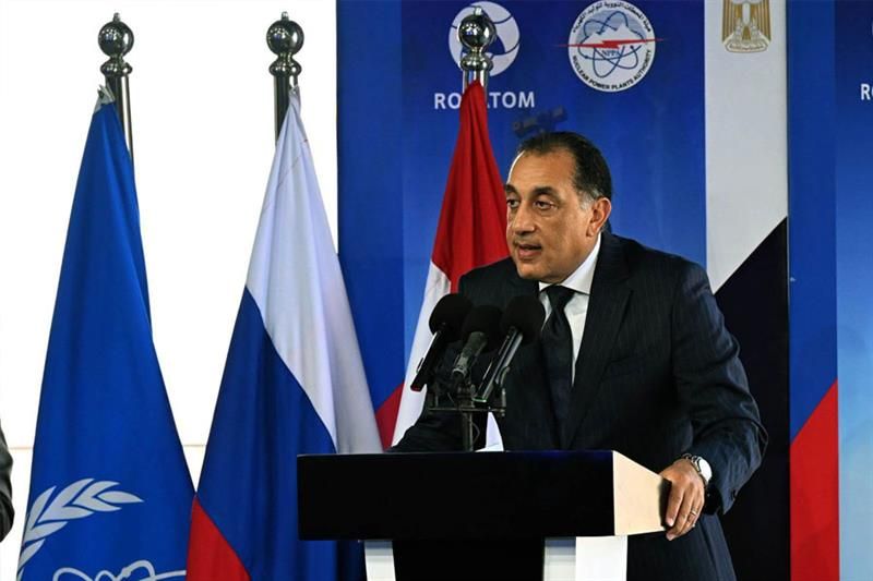 L&rsquo;Egypte installe la cuve du deuxième réacteur d&rsquo;El-Dabaa, une nouvelle étape dans son programme nucléaire civil