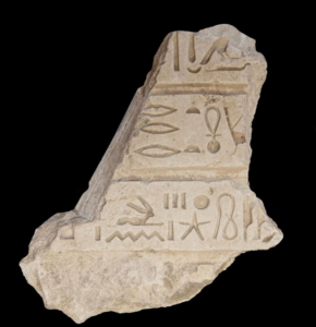 Tell Abou Seifi : une nouvelle découverte archéologique redessine la route militaire d&rsquo;Horus à l&rsquo;Est de l&rsquo;Egypte