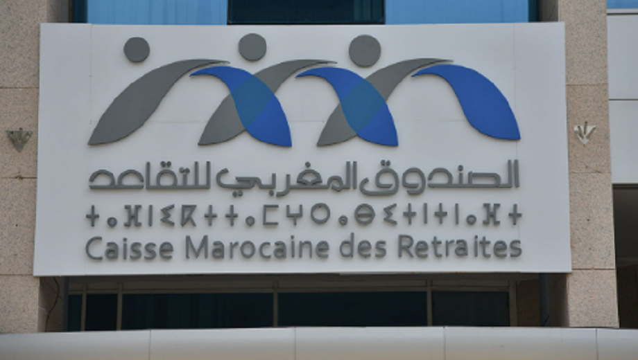 Maroc : La circulaire n°8/2026 vise la simplification de la procédure de gestion des dossiers de retraite