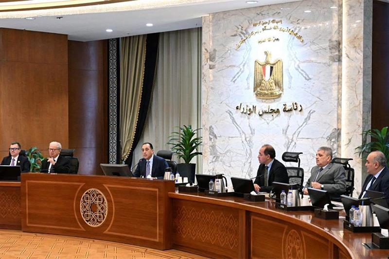 Egypte : La dette publique et le programme économique 2026-2030 au programme du Forum « Egypte 2026 »
