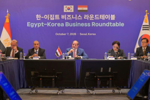Al-Sissi appelle la Corée du Sud à investir dans la SCZone, un pôle industriel sud-coréen en projet