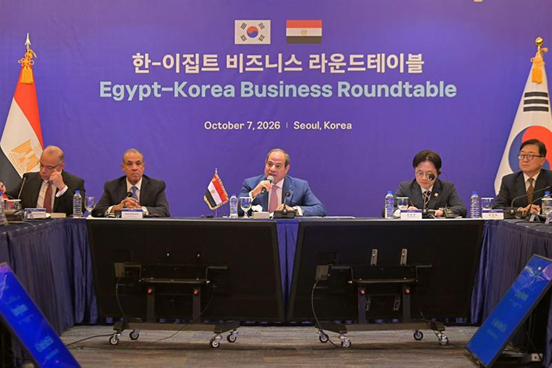 Al-Sissi appelle la Corée du Sud à investir dans la SCZone, un pôle industriel sud-coréen en projet