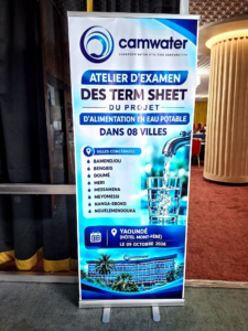 Cameroun : L&rsquo;Atelier de validation des Term Sheets concrétise le projet d&rsquo;Alimentation en Eau Potable dans 08 nouvelles localités
