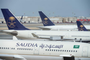 Une hôtesse de l’air égyptienne parmi les 12 morts dans l’attaque de l’aéroport de Riyad